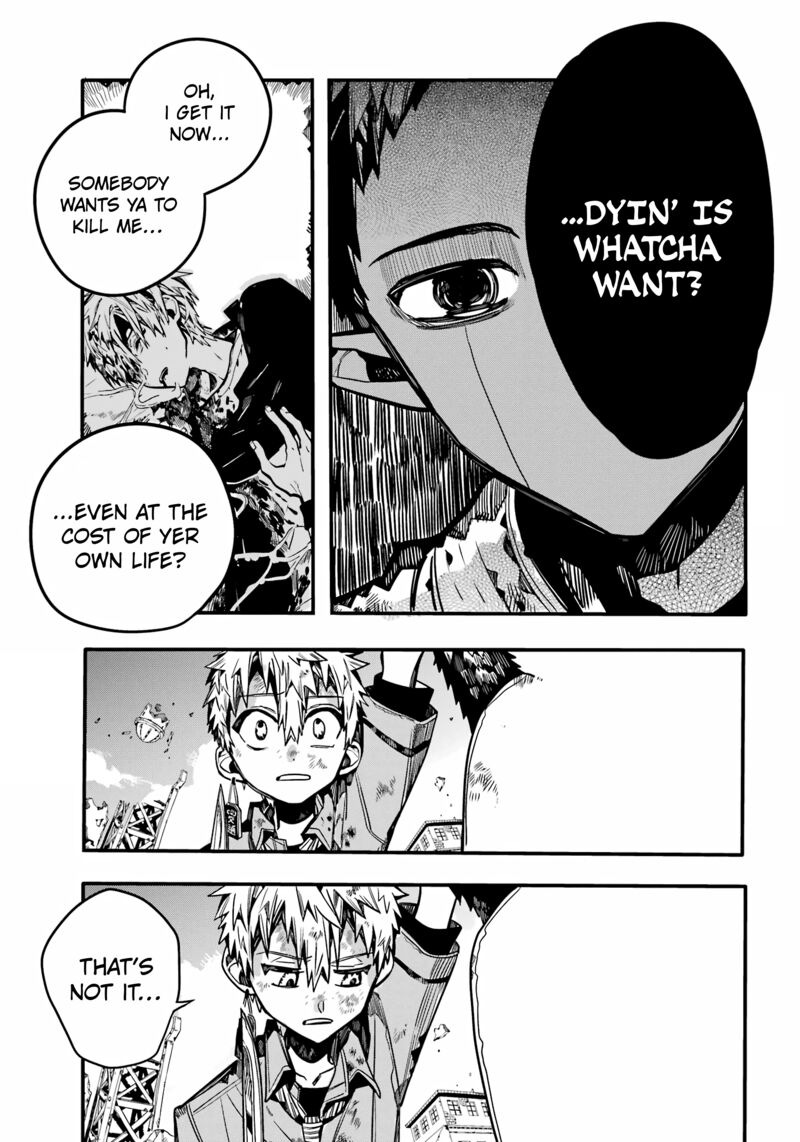 Jibaku Shounen Hanako Kun 90 20