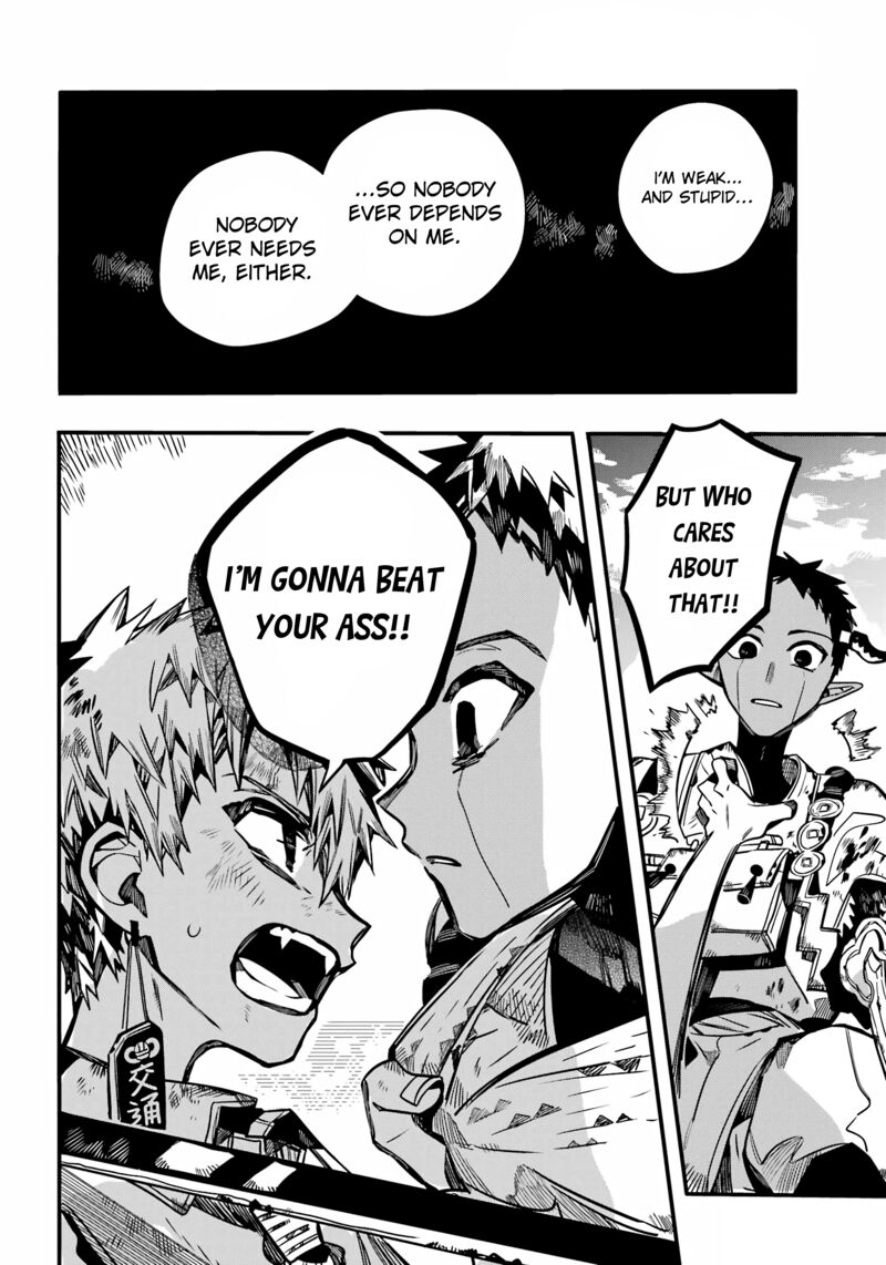 Jibaku Shounen Hanako Kun 90 21