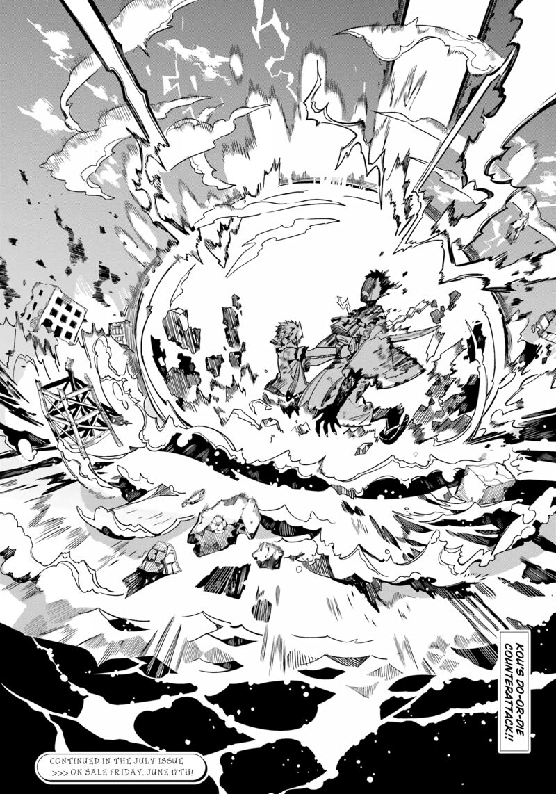 Jibaku Shounen Hanako Kun 90 28