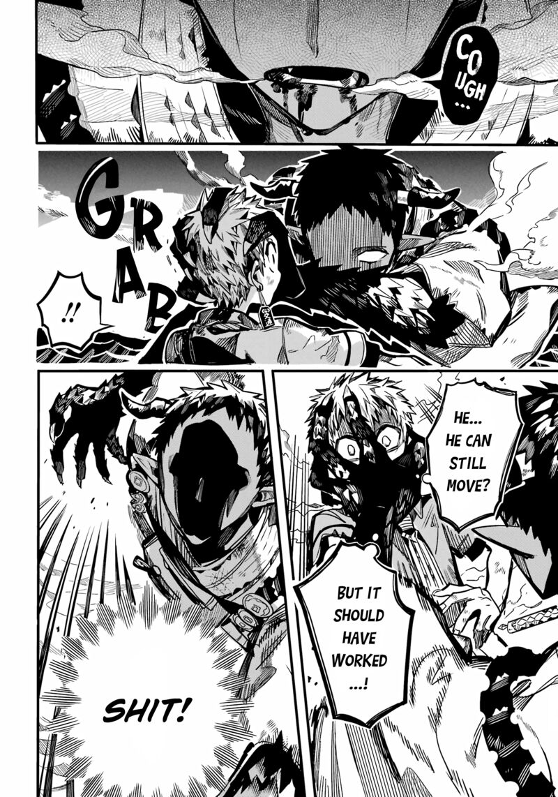 Jibaku Shounen Hanako Kun 91 2