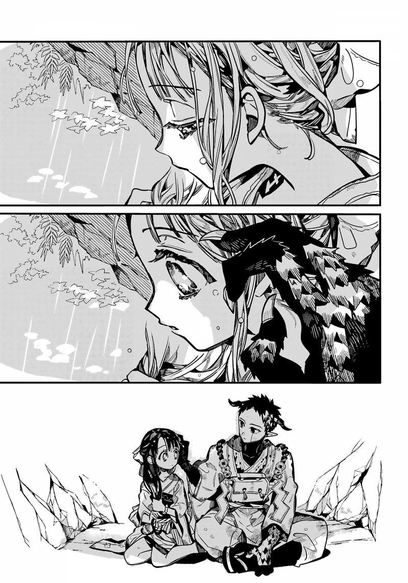 Jibaku Shounen Hanako Kun 93 22