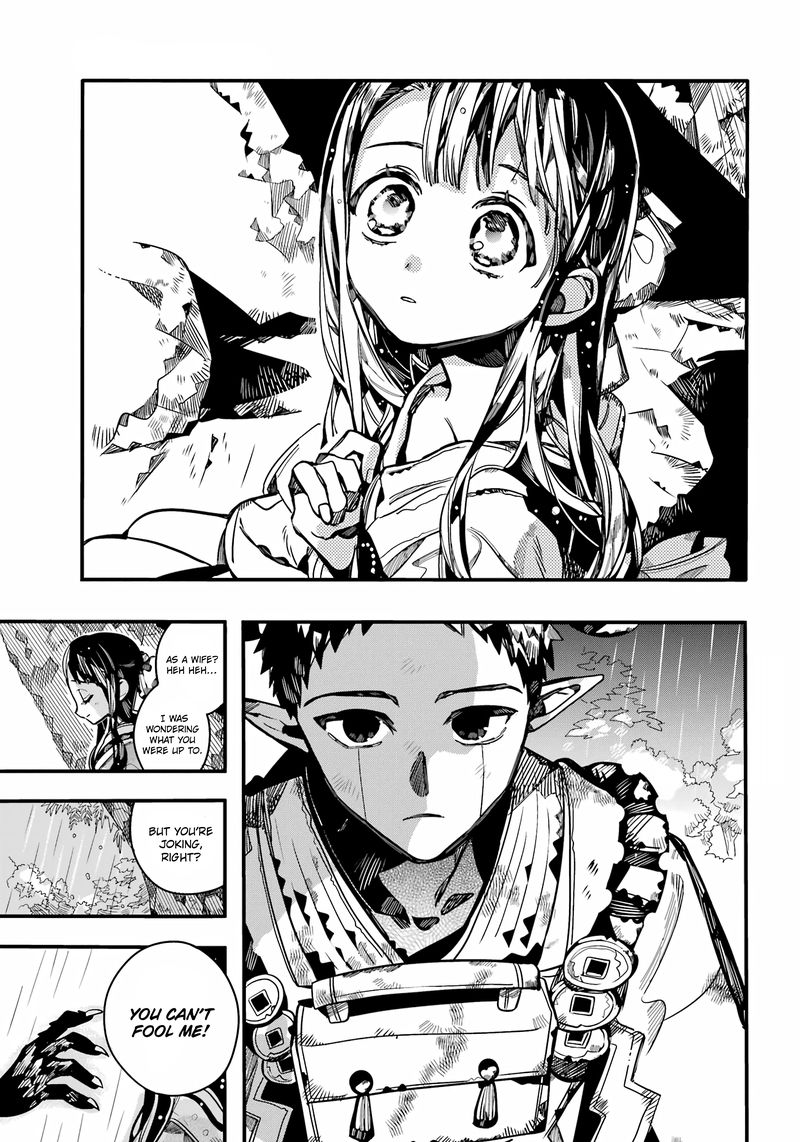 Jibaku Shounen Hanako Kun 93 24