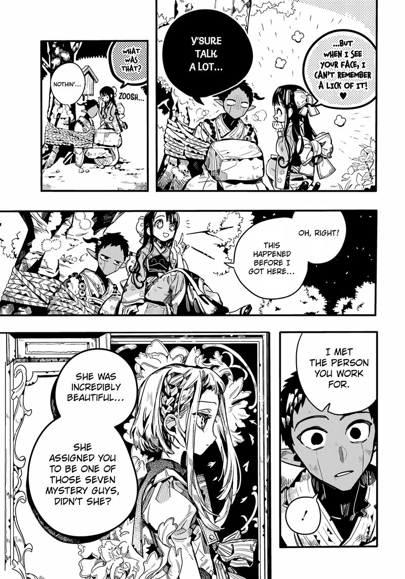 Jibaku Shounen Hanako Kun 93 6