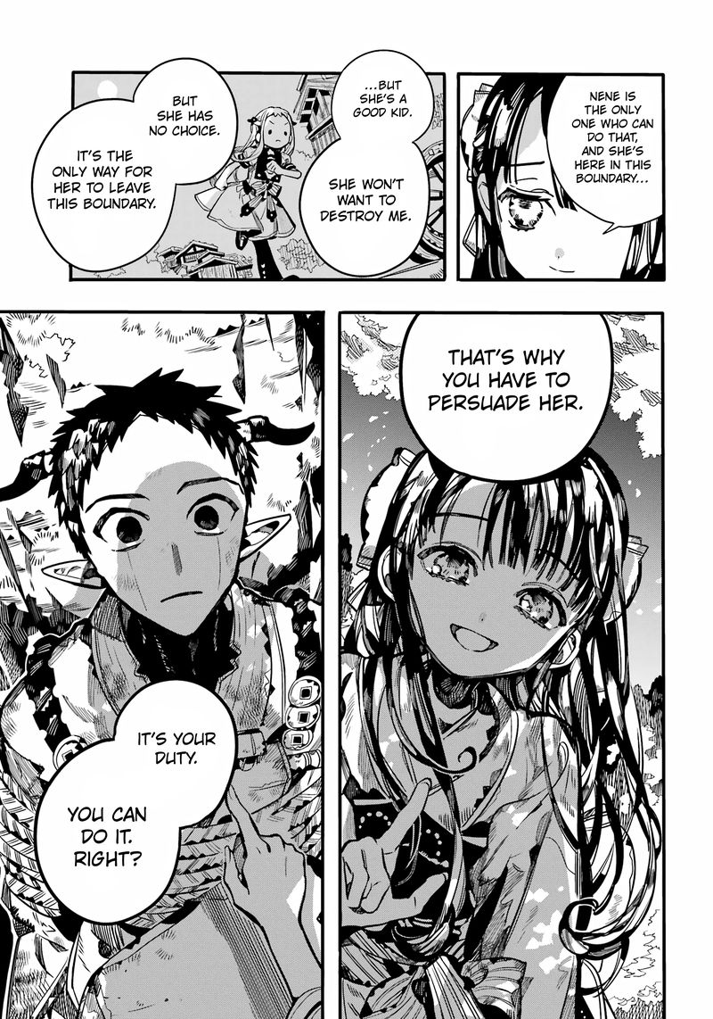 Jibaku Shounen Hanako Kun 93 8