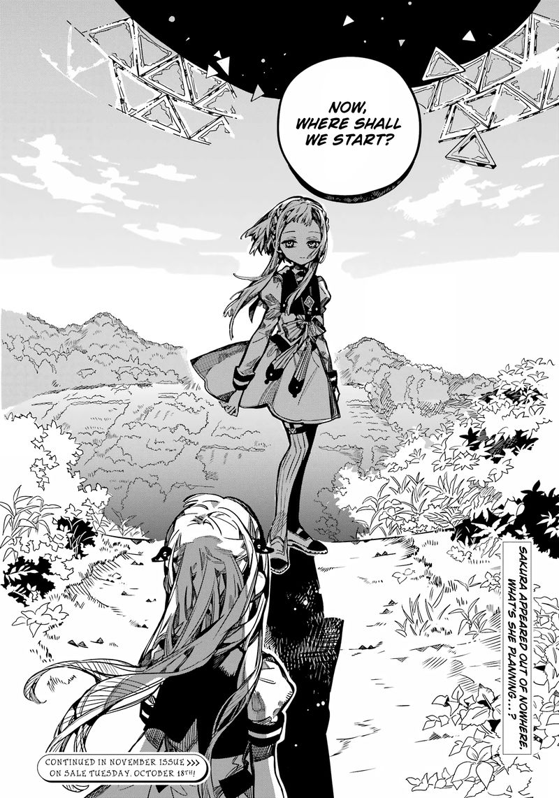 Jibaku Shounen Hanako Kun 94 28