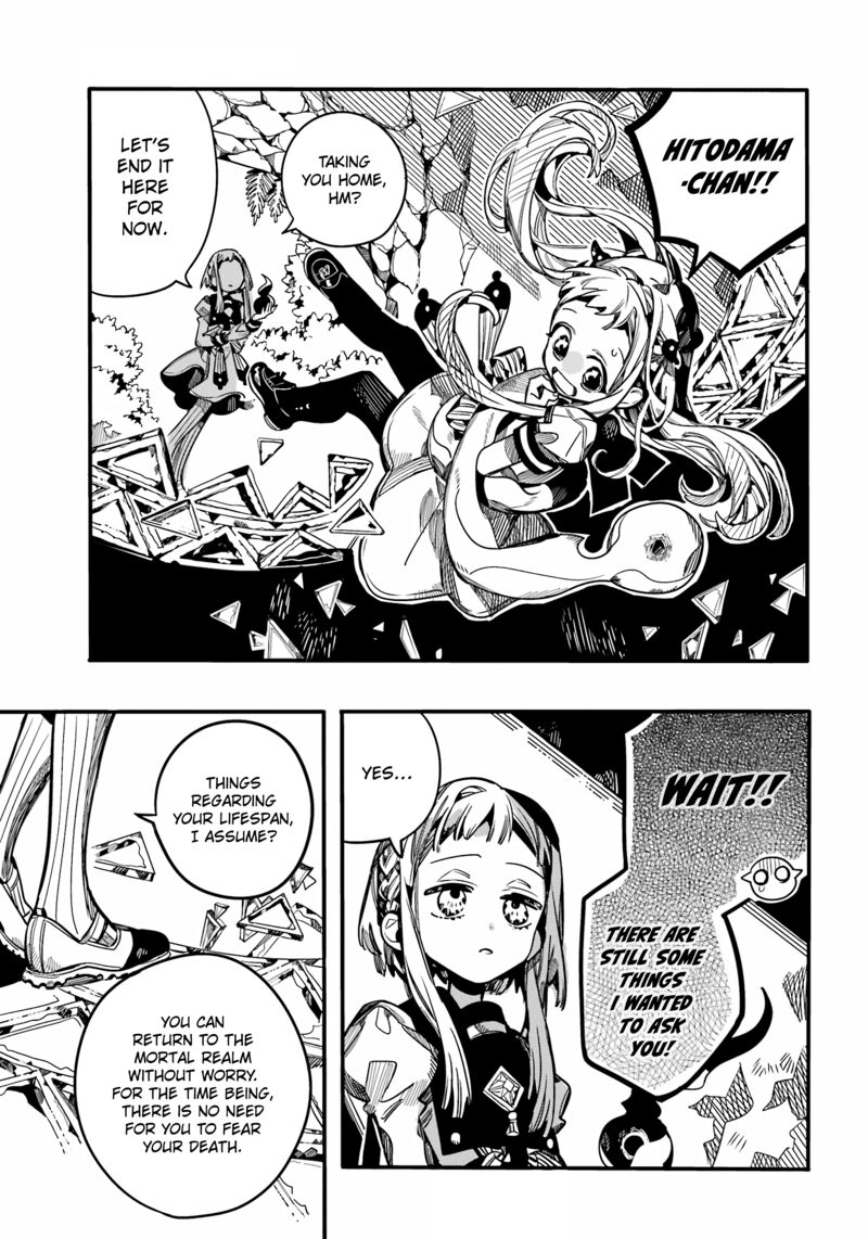 Jibaku Shounen Hanako Kun 95 29