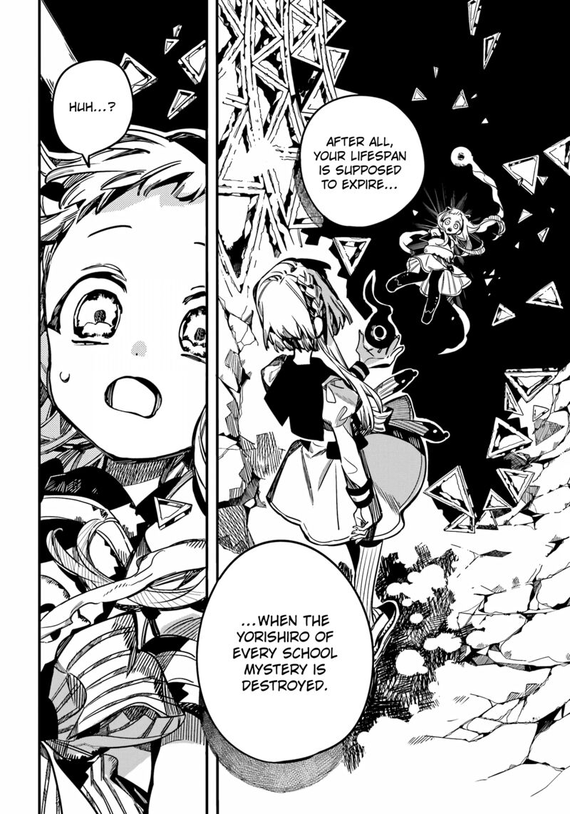 Jibaku Shounen Hanako Kun 95 30