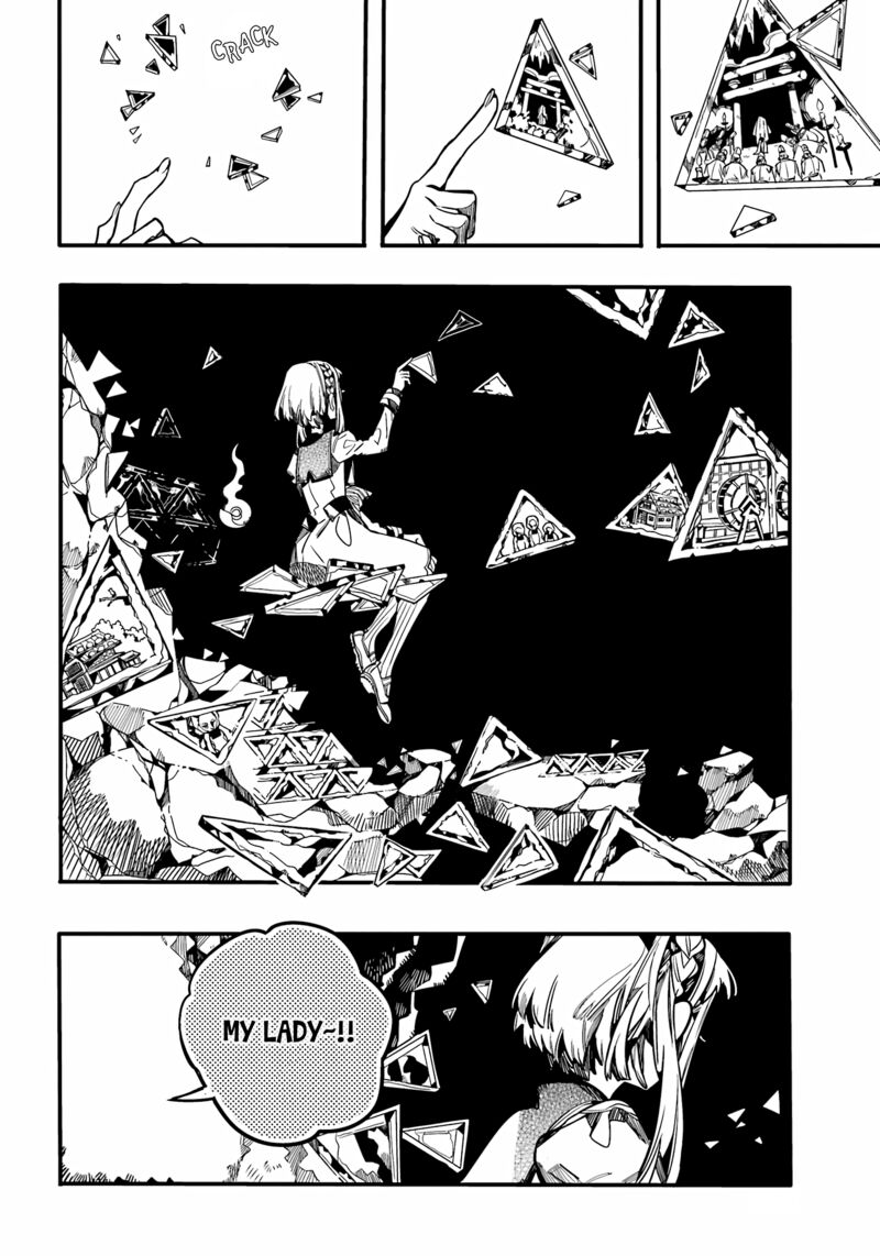 Jibaku Shounen Hanako Kun 95 34