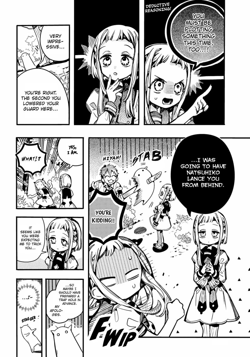 Jibaku Shounen Hanako Kun 95 4