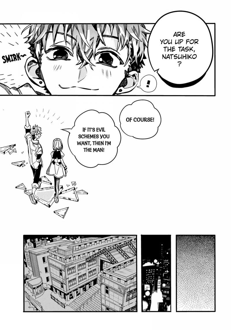 Jibaku Shounen Hanako Kun 95 40