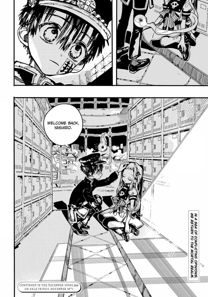 Jibaku Shounen Hanako Kun 95 41