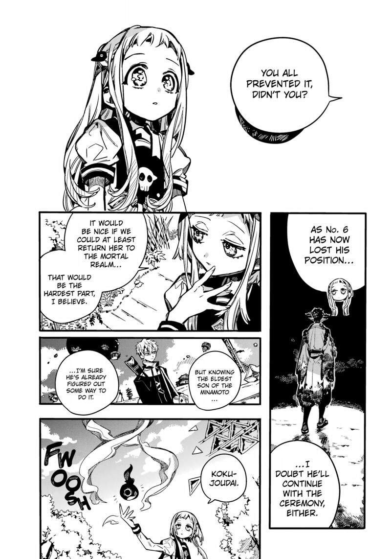 Jibaku Shounen Hanako Kun 95 9