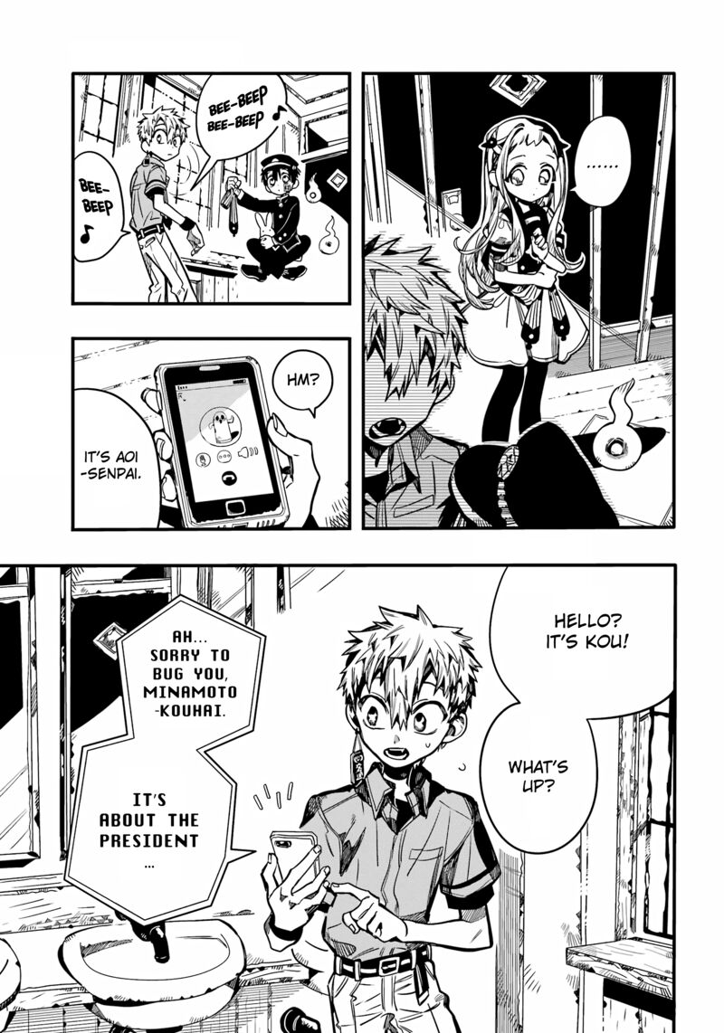 Jibaku Shounen Hanako Kun 96 11