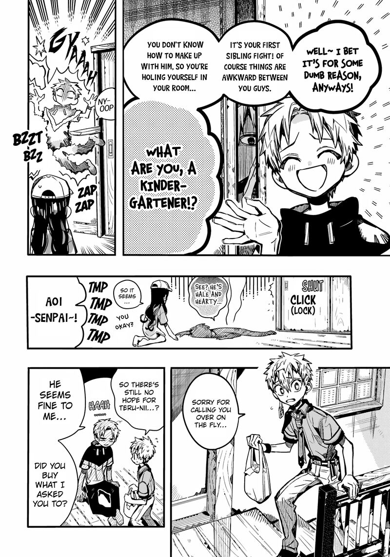 Jibaku Shounen Hanako Kun 96 14