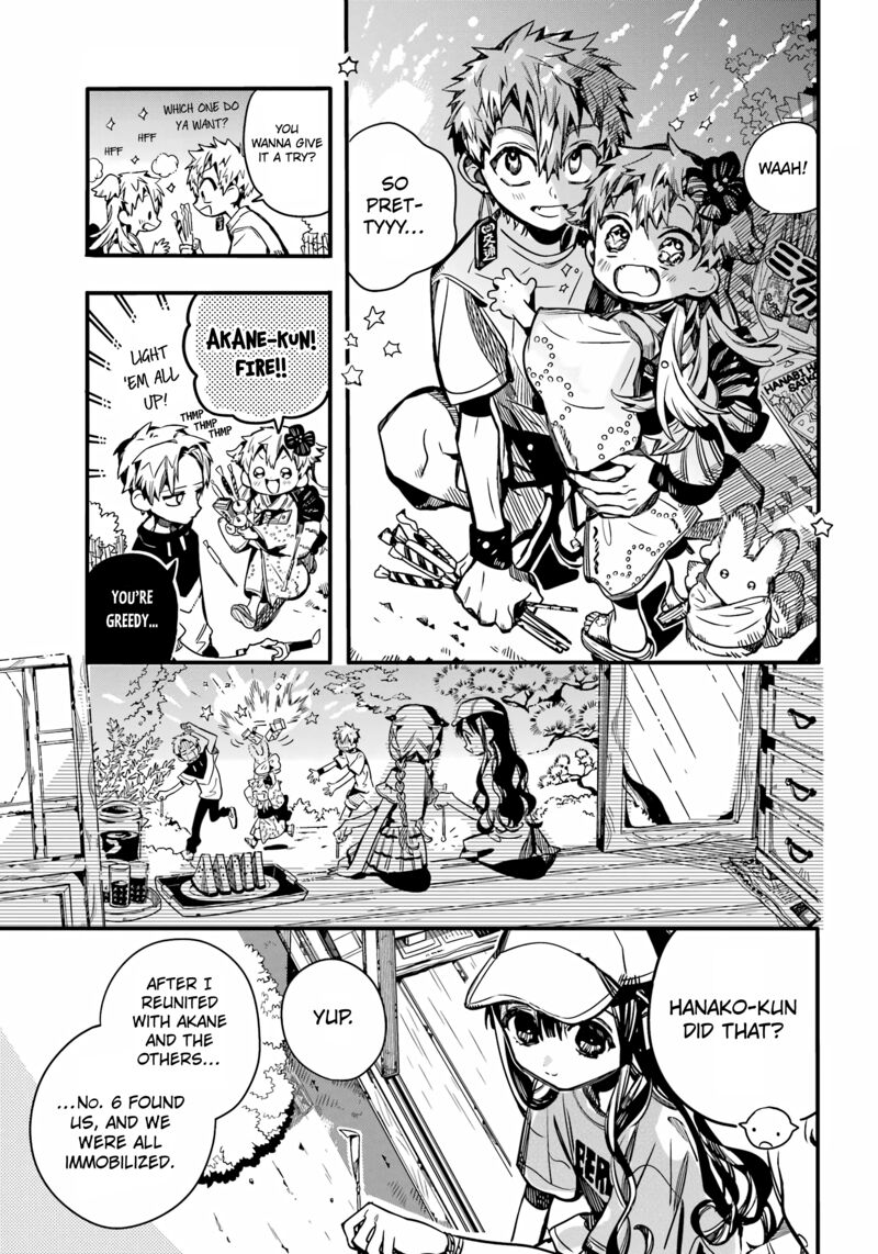 Jibaku Shounen Hanako Kun 96 21