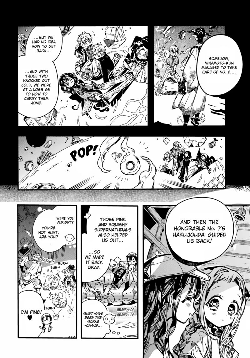 Jibaku Shounen Hanako Kun 96 22