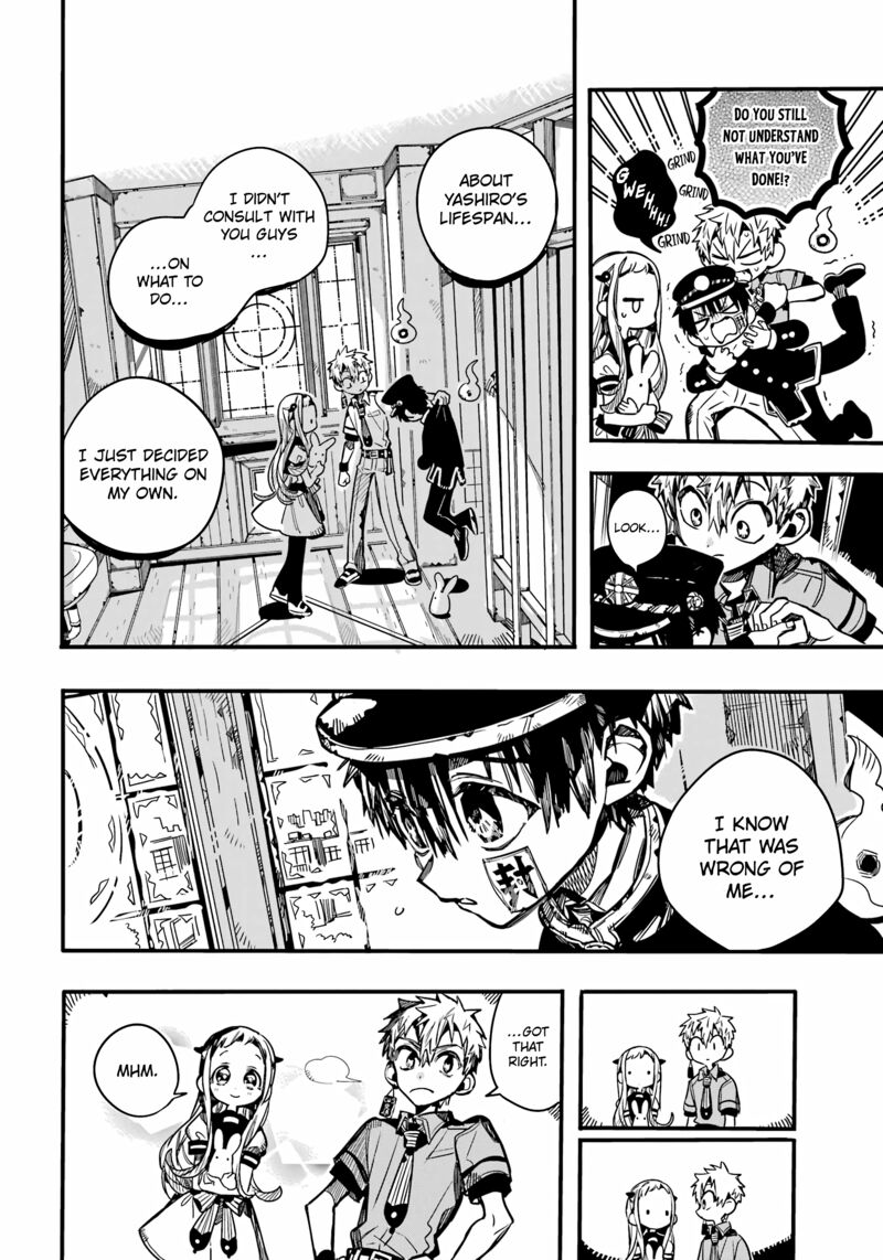 Jibaku Shounen Hanako Kun 96 4