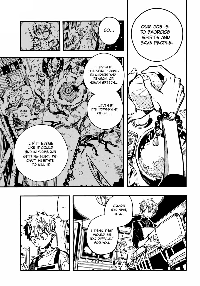 Jibaku Shounen Hanako Kun 97 7