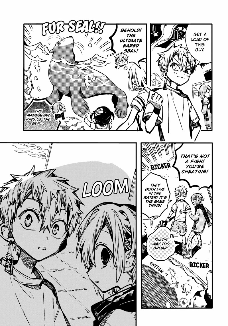 Jibaku Shounen Hanako Kun 98 21