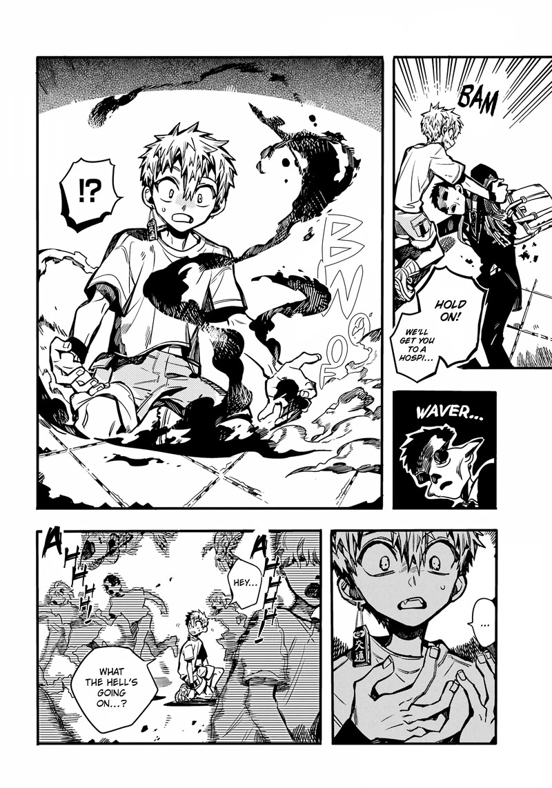 Jibaku Shounen Hanako Kun 98 33