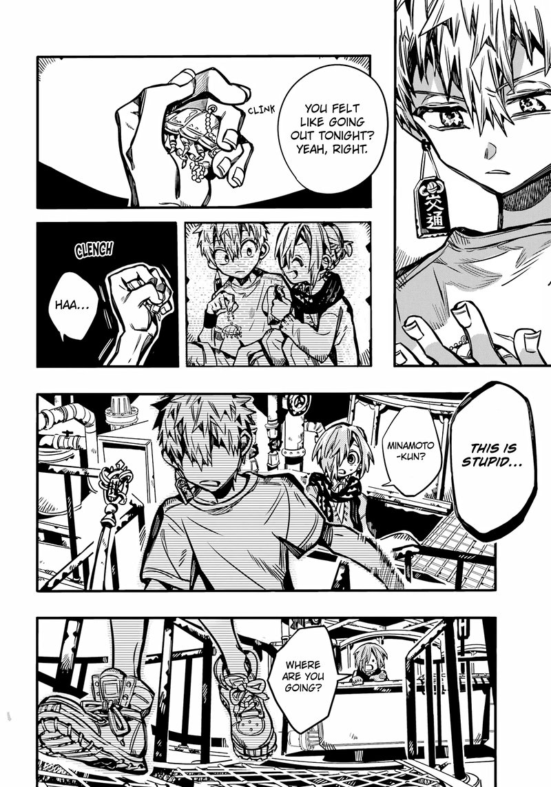 Jibaku Shounen Hanako Kun 99 19