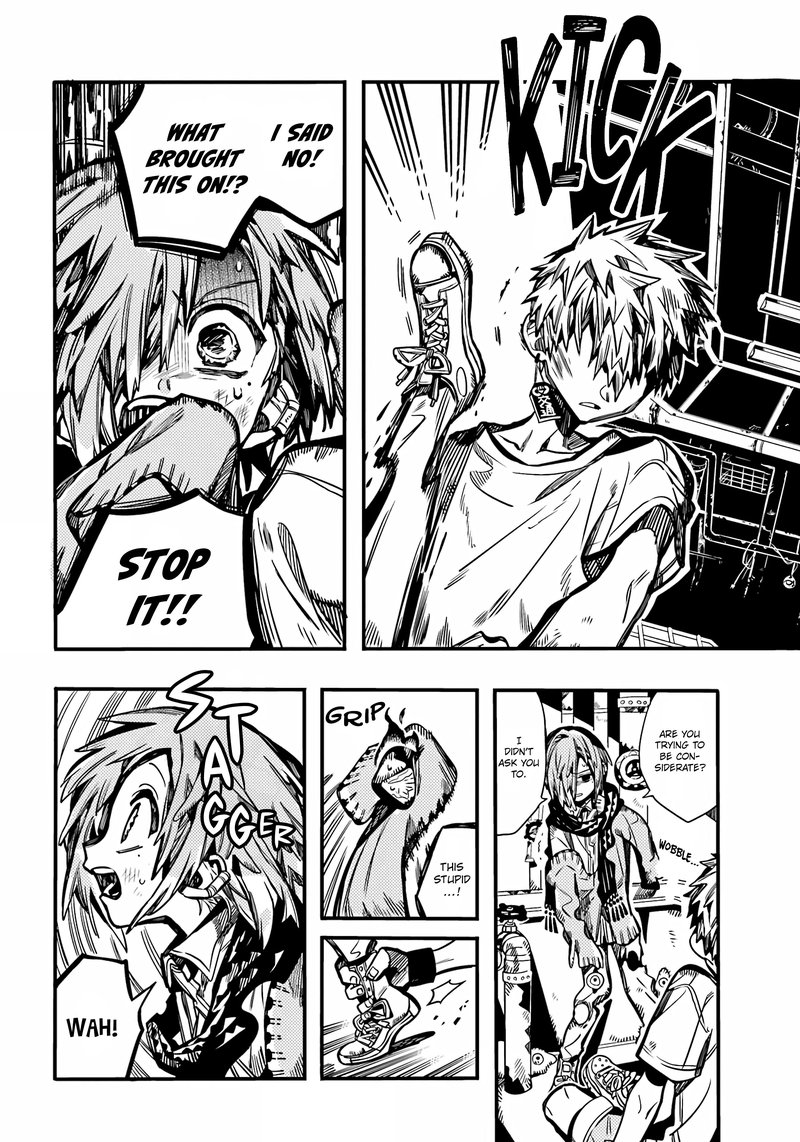 Jibaku Shounen Hanako Kun 99 25