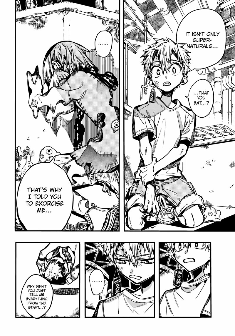 Jibaku Shounen Hanako Kun 99 31