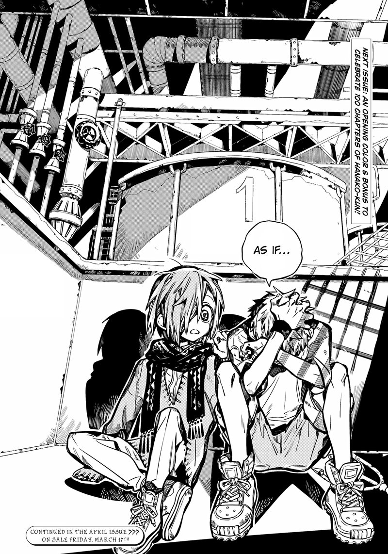 Jibaku Shounen Hanako Kun 99 39