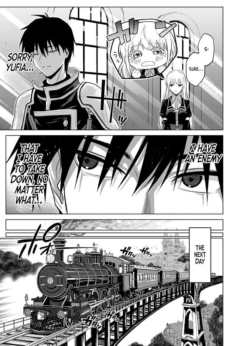 Jibun Wo Sss Kyuu Da To Omoikonde Iru C Kyuu Majutsu Gakusei 2a 5