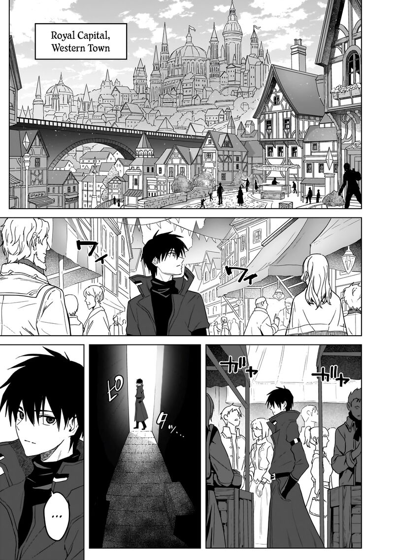Jibun Wo Sss Kyuu Da To Omoikonde Iru C Kyuu Majutsu Gakusei 2a 7