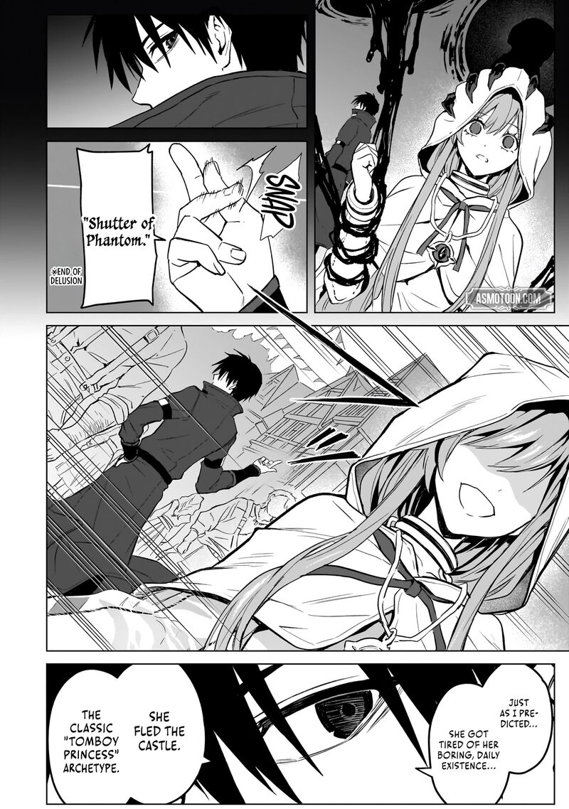 Jibun Wo Sss Kyuu Da To Omoikonde Iru C Kyuu Majutsu Gakusei 2b 6