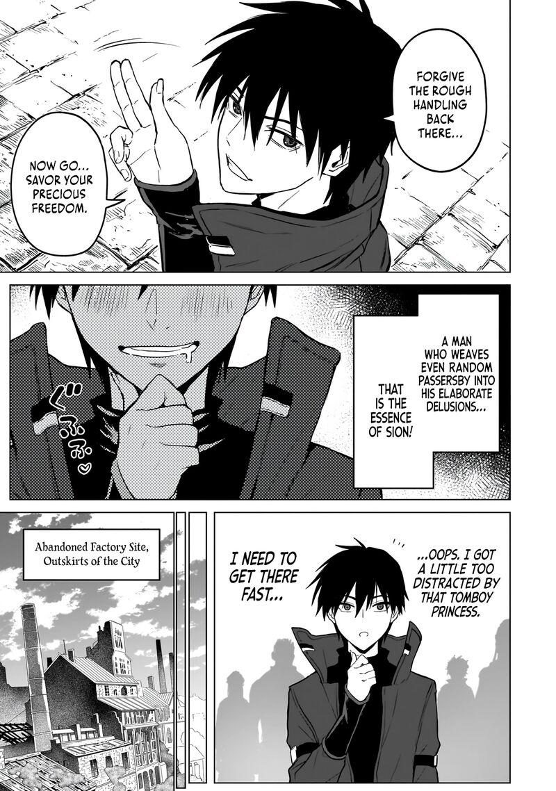 Jibun Wo Sss Kyuu Da To Omoikonde Iru C Kyuu Majutsu Gakusei 2b 7