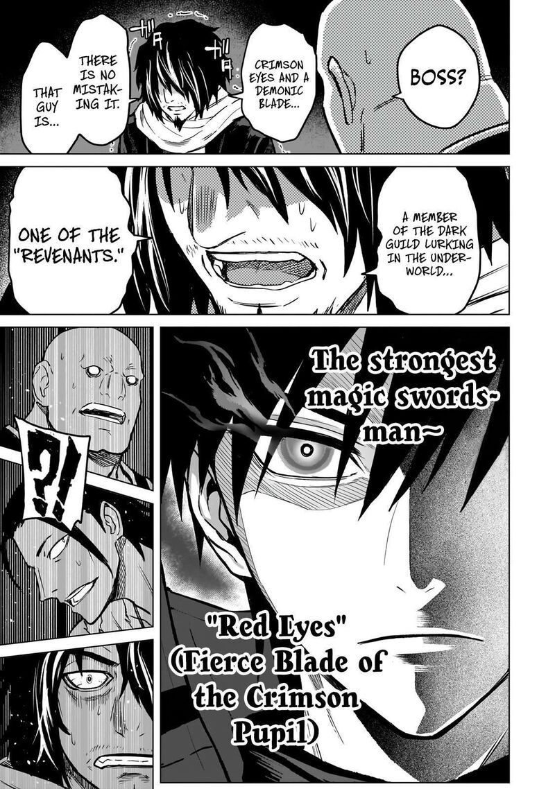 Jibun Wo Sss Kyuu Da To Omoikonde Iru C Kyuu Majutsu Gakusei 3b 2