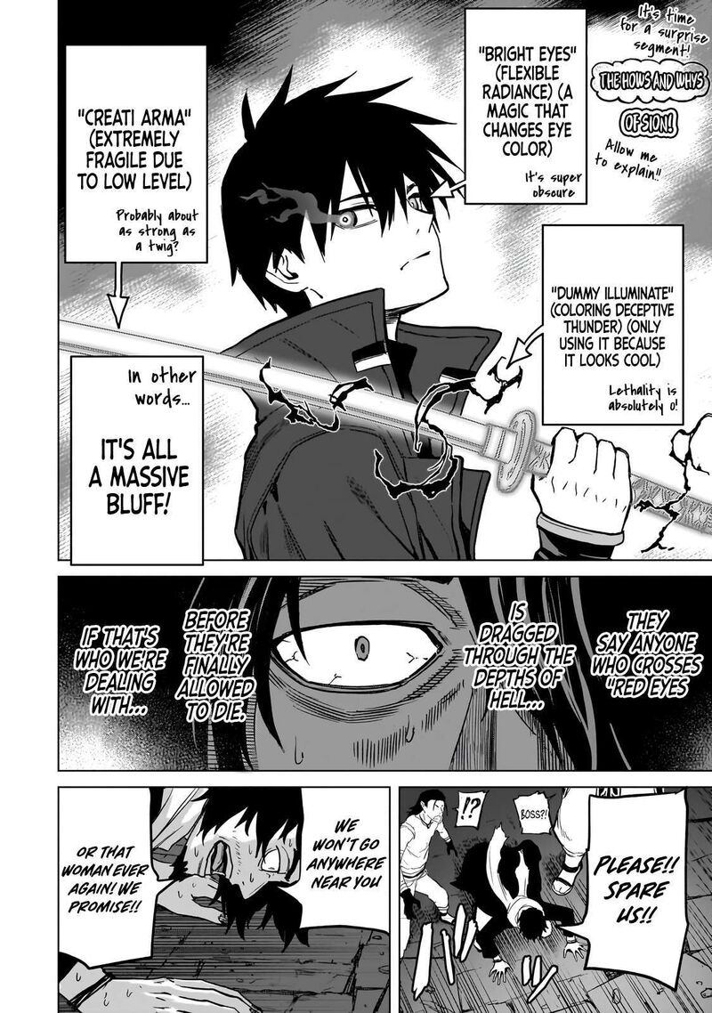 Jibun Wo Sss Kyuu Da To Omoikonde Iru C Kyuu Majutsu Gakusei 3b 3