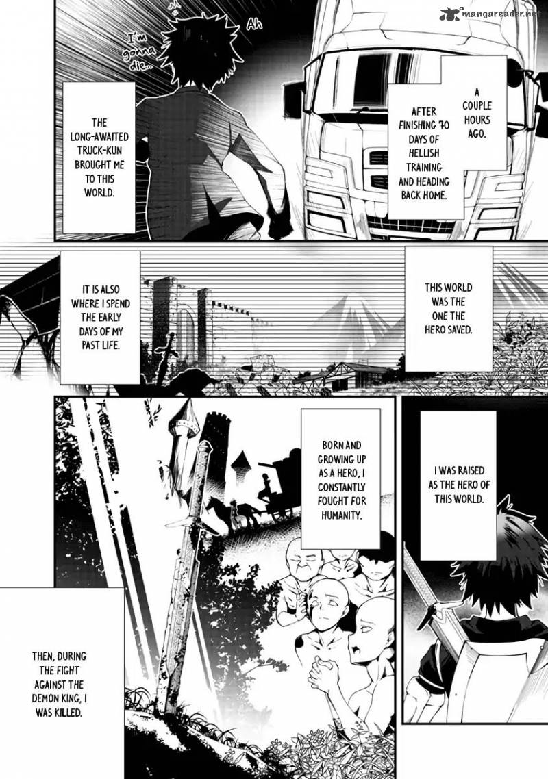 Jichou Shinai Motoyuusha No Tsuyokute TanoshII New Game 1 11