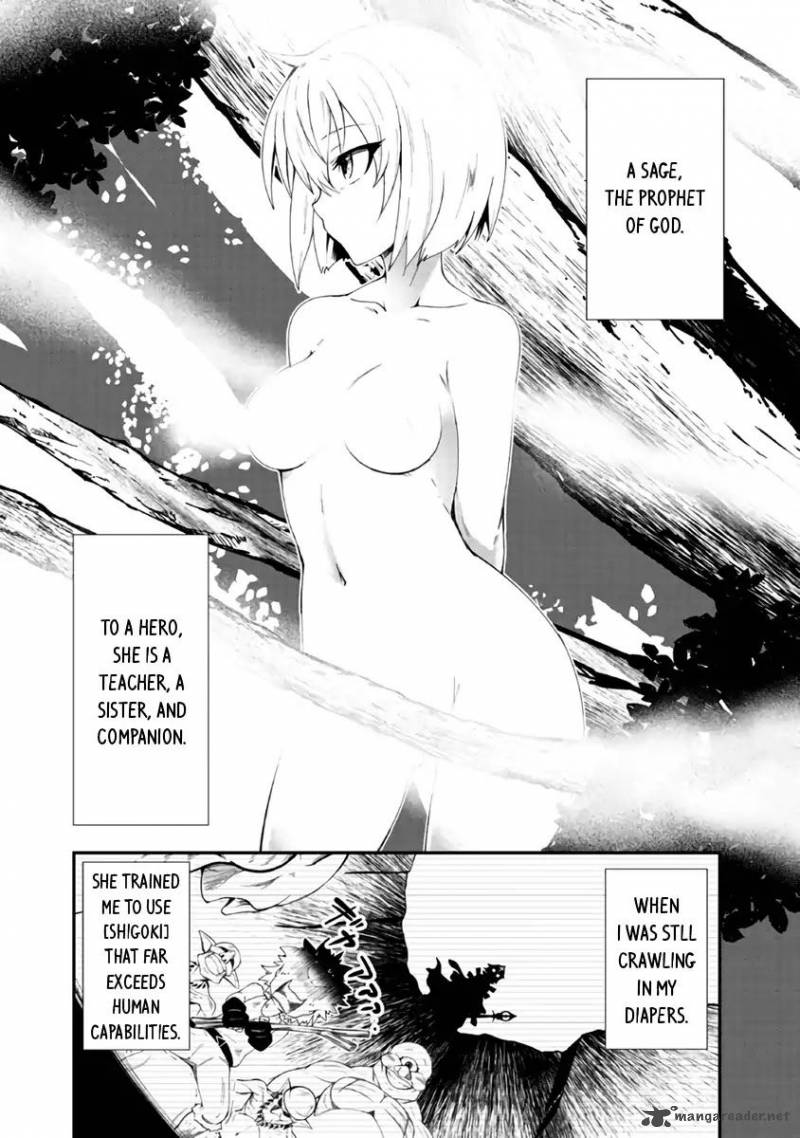 Jichou Shinai Motoyuusha No Tsuyokute TanoshII New Game 1 16