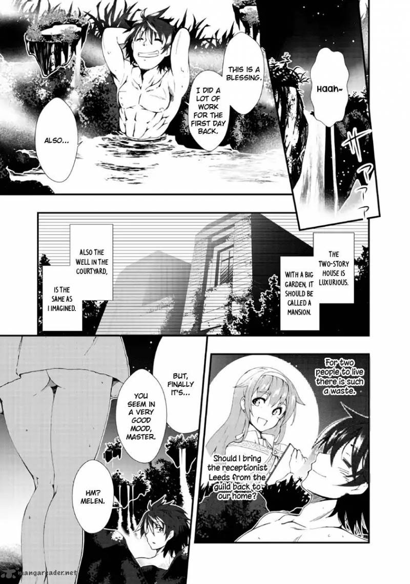 Jichou Shinai Motoyuusha No Tsuyokute TanoshII New Game 1 32