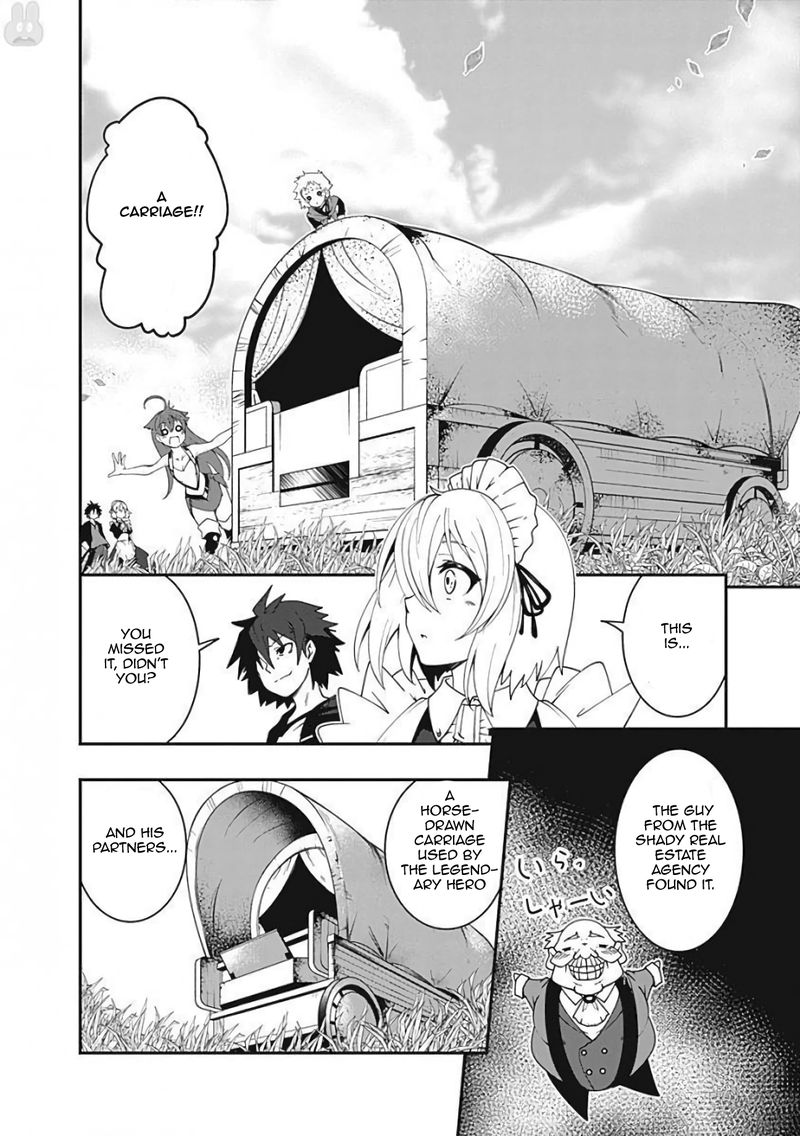 Jichou Shinai Motoyuusha No Tsuyokute TanoshII New Game 10 14