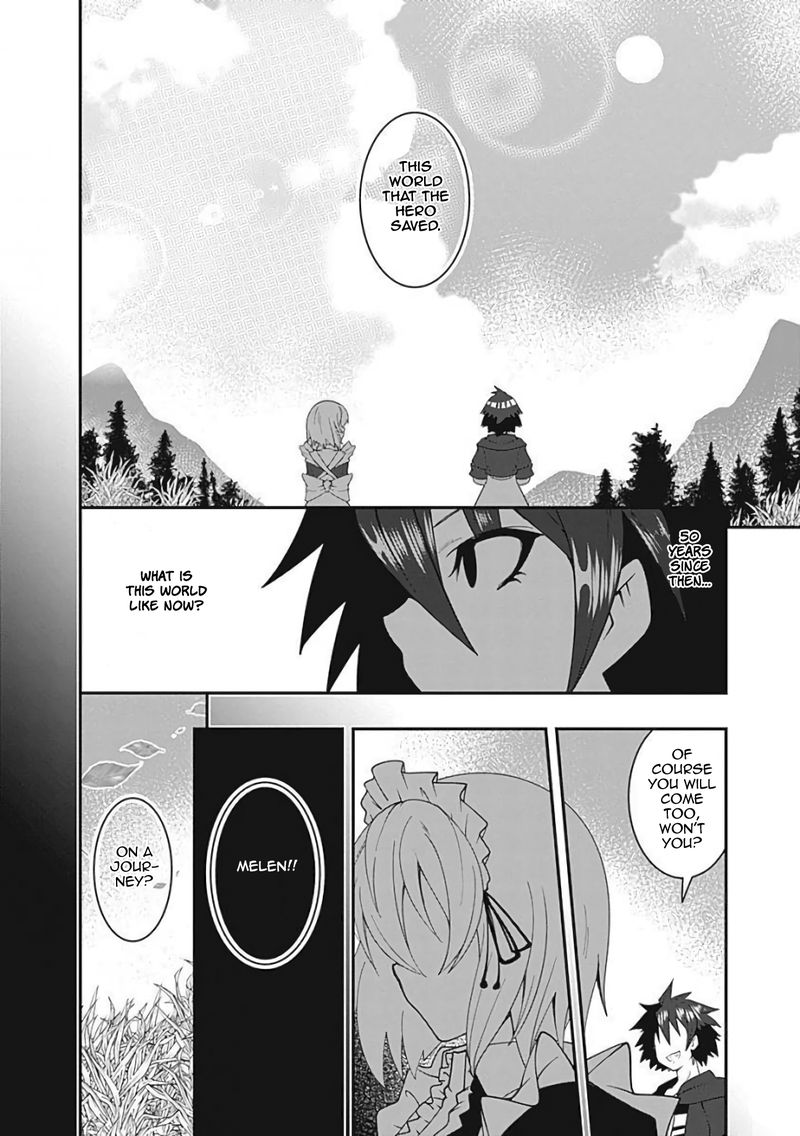 Jichou Shinai Motoyuusha No Tsuyokute TanoshII New Game 10 16
