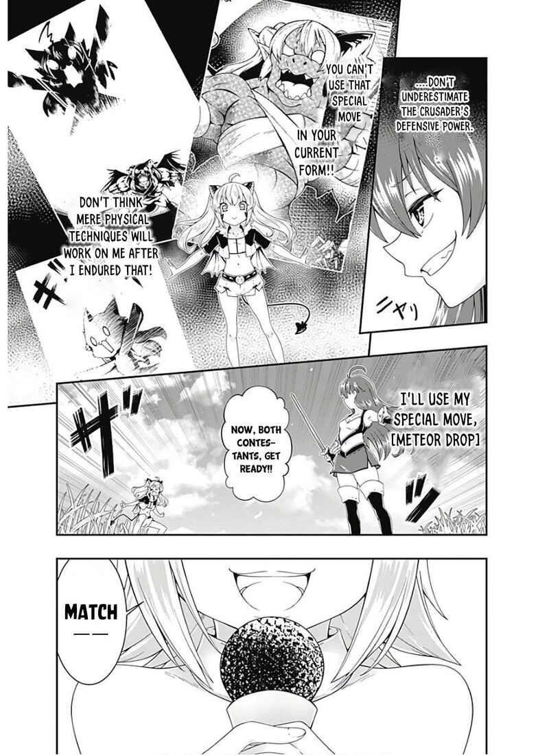 Jichou Shinai Motoyuusha No Tsuyokute TanoshII New Game 101 11