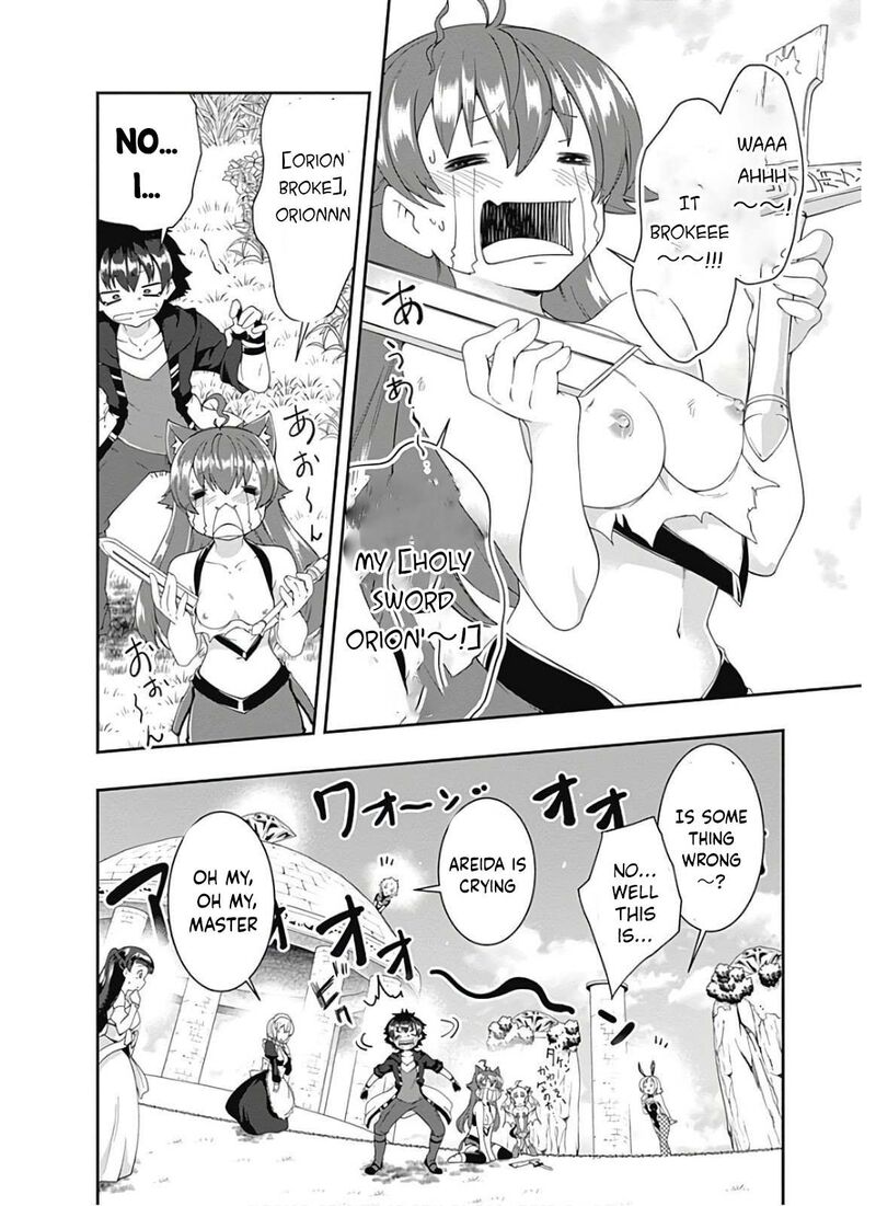 Jichou Shinai Motoyuusha No Tsuyokute TanoshII New Game 102 14