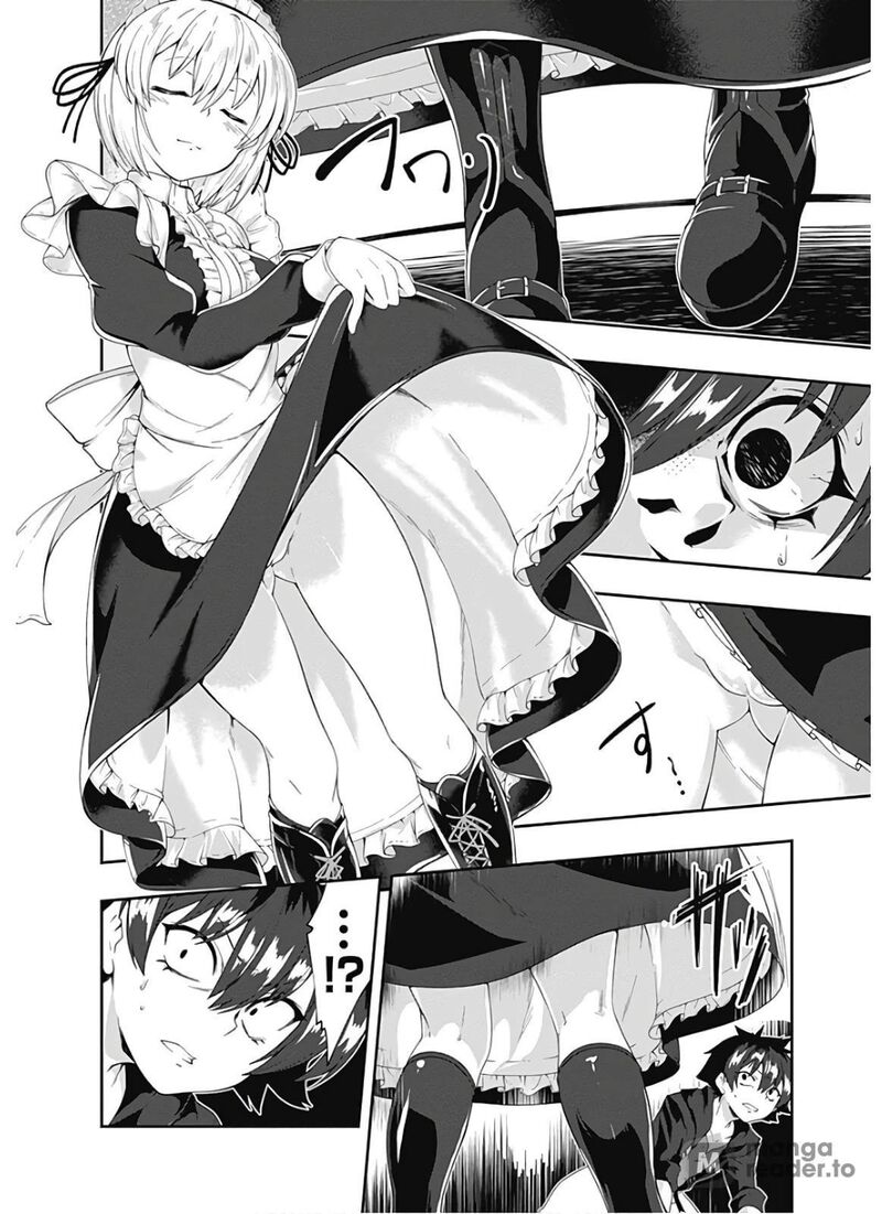 Jichou Shinai Motoyuusha No Tsuyokute TanoshII New Game 104 16