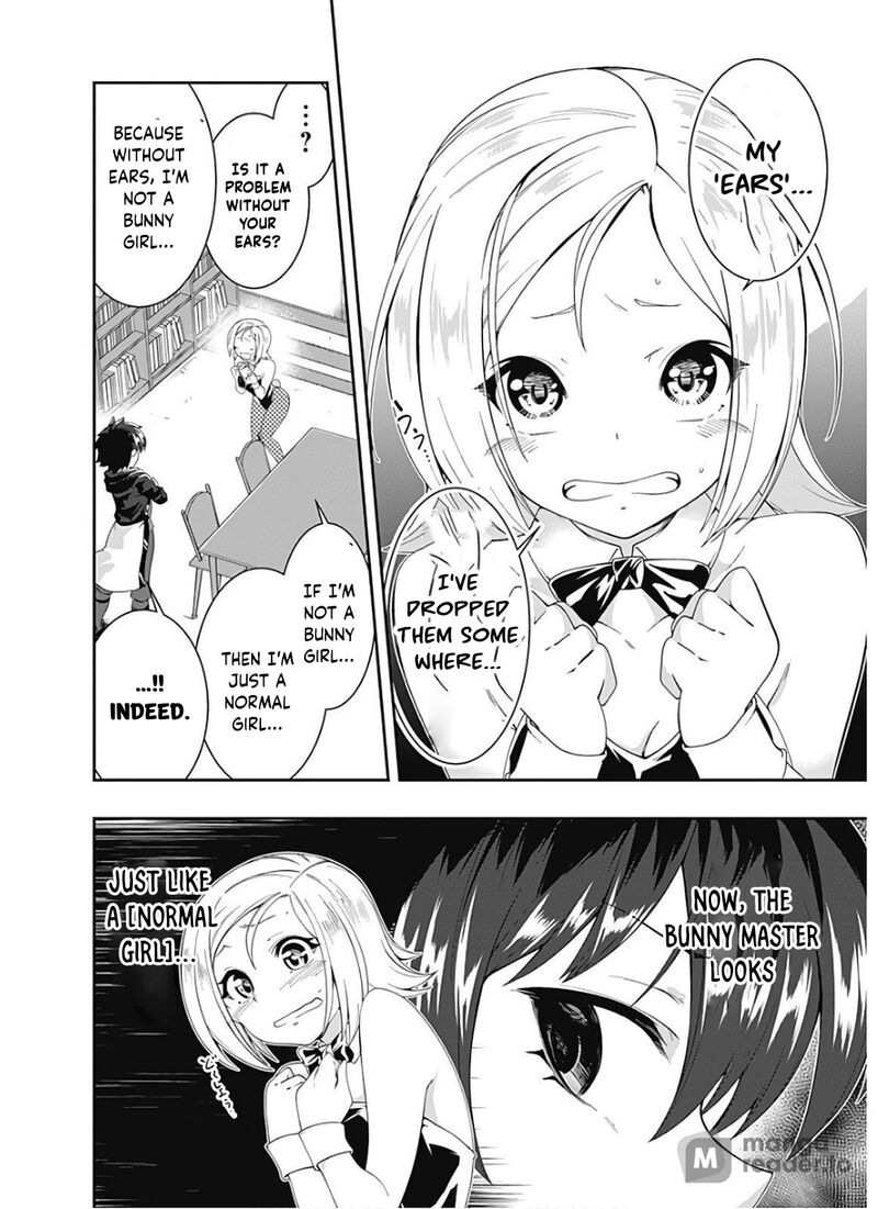 Jichou Shinai Motoyuusha No Tsuyokute TanoshII New Game 105 4