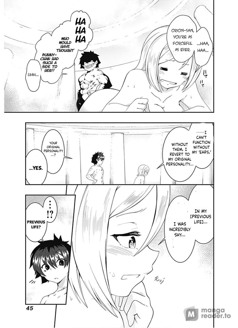 Jichou Shinai Motoyuusha No Tsuyokute TanoshII New Game 105 7