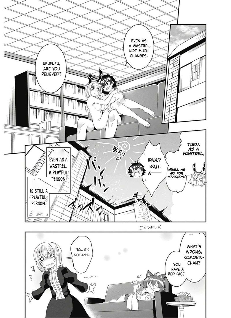 Jichou Shinai Motoyuusha No Tsuyokute TanoshII New Game 106 15
