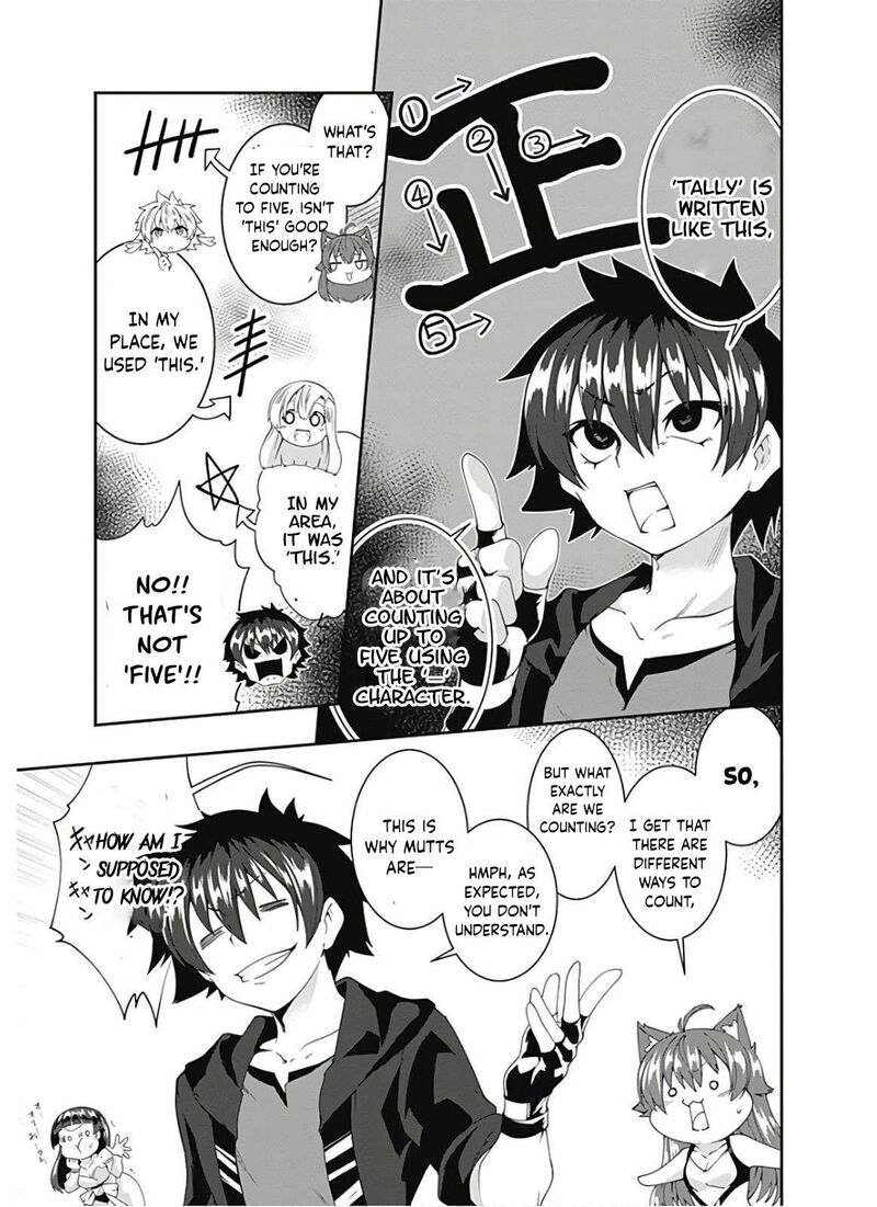 Jichou Shinai Motoyuusha No Tsuyokute TanoshII New Game 107 3
