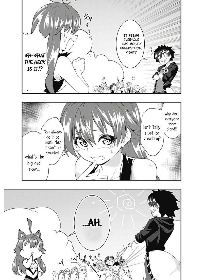 Jichou Shinai Motoyuusha No Tsuyokute TanoshII New Game 107 5