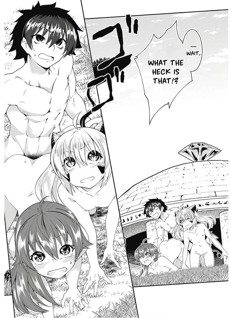 Jichou Shinai Motoyuusha No Tsuyokute TanoshII New Game 108 6