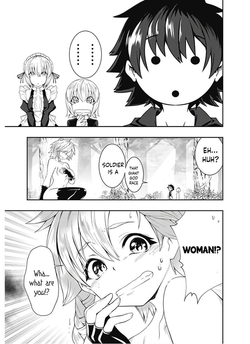 Jichou Shinai Motoyuusha No Tsuyokute TanoshII New Game 109 15