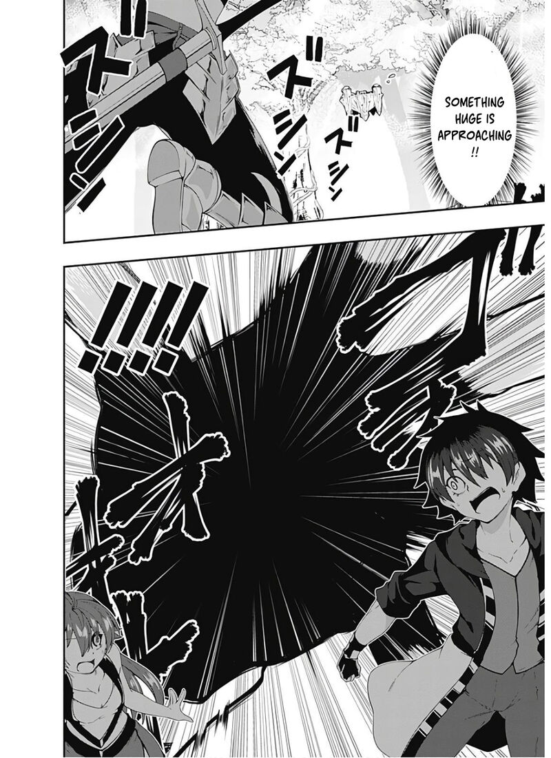 Jichou Shinai Motoyuusha No Tsuyokute TanoshII New Game 109 6